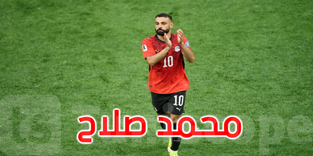 المونديال: صلاح يحتفي بإنجاز تاريخي.. ويكشف سر التحول أمام نيوزيلندا