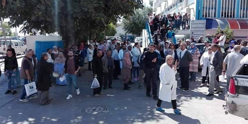 manifestation et arrêt de travail à l'Institut Salah Azaiz