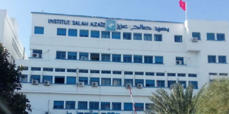 مستشفى صالح عزيّز: مريضة تتحصّل على موعد بعد سنتين ووزيرة الصحة تُوضّح