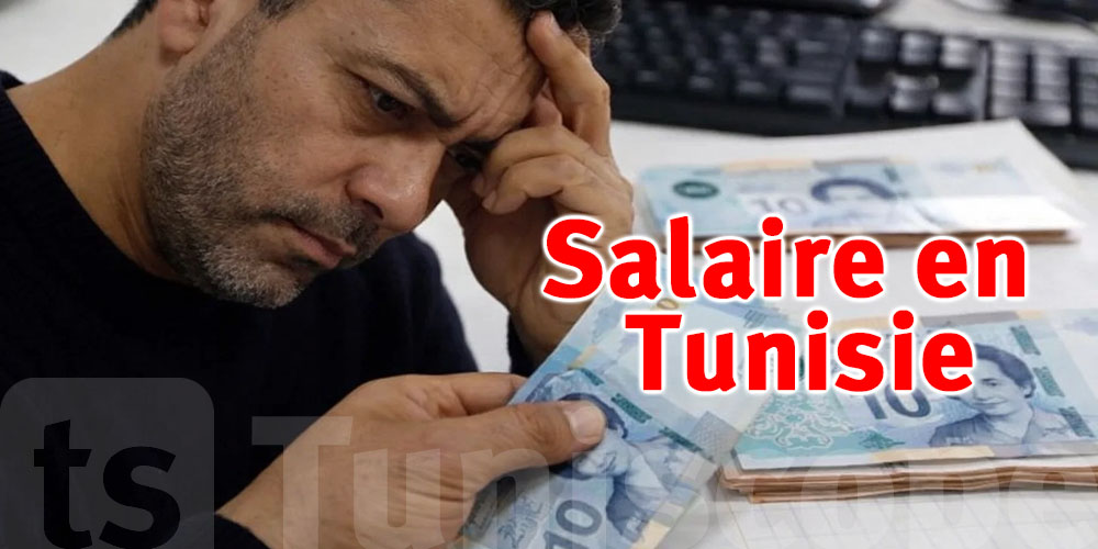 Salaire en Tunisie : où va réellement votre argent chaque mois ?