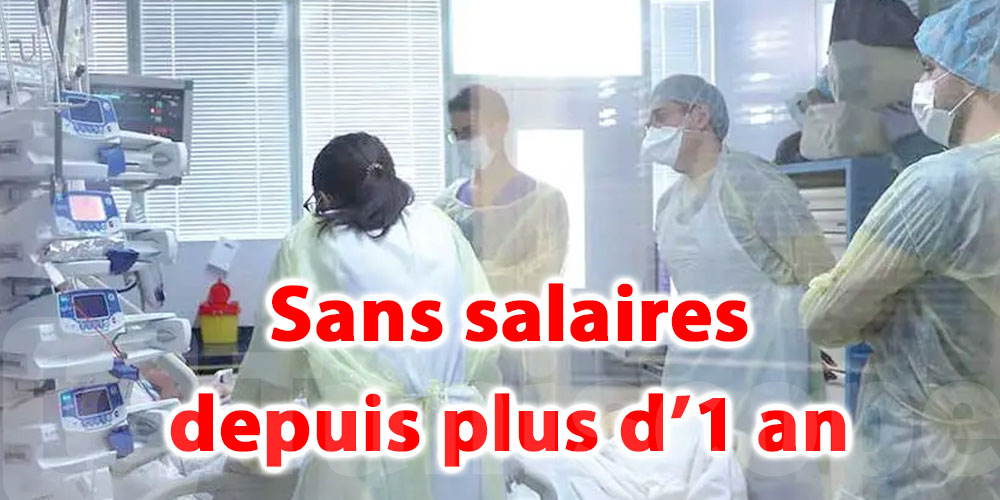 Des cadres de santé paramédicaux sans salaires depuis plus d’un an 