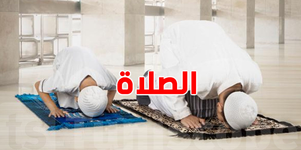 كل افعال الصلاة فرائض الا ثلاثة و كل اقوال الصلاة نوافل إلا ثلاثة ما هي ؟