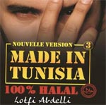 Tentative avortée des salafistes pour l'interdiction du spectacle de Lotfi Abdelli à Sfax