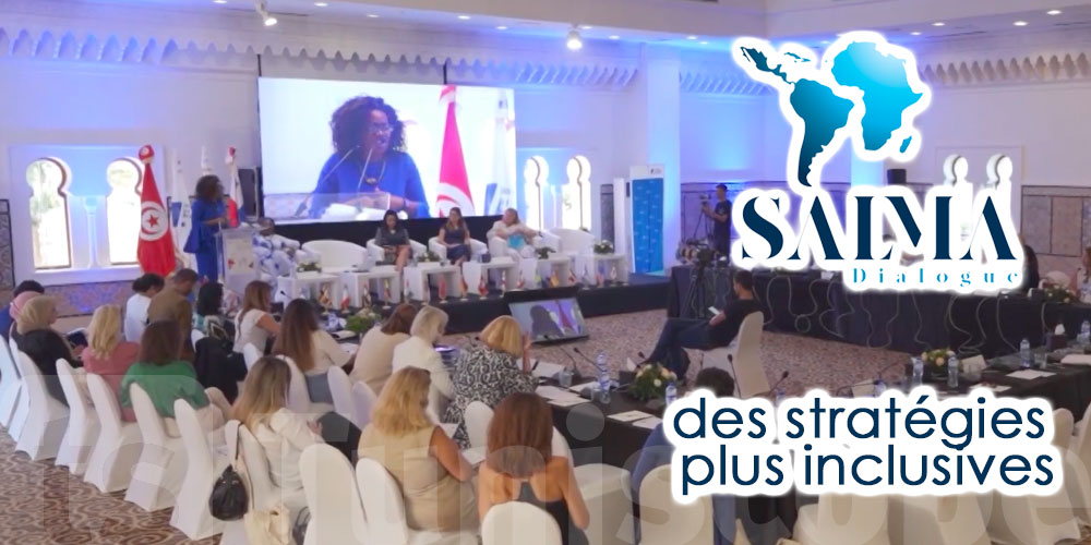 La Tunisie abrite la conférence « SALMA Dialogue »