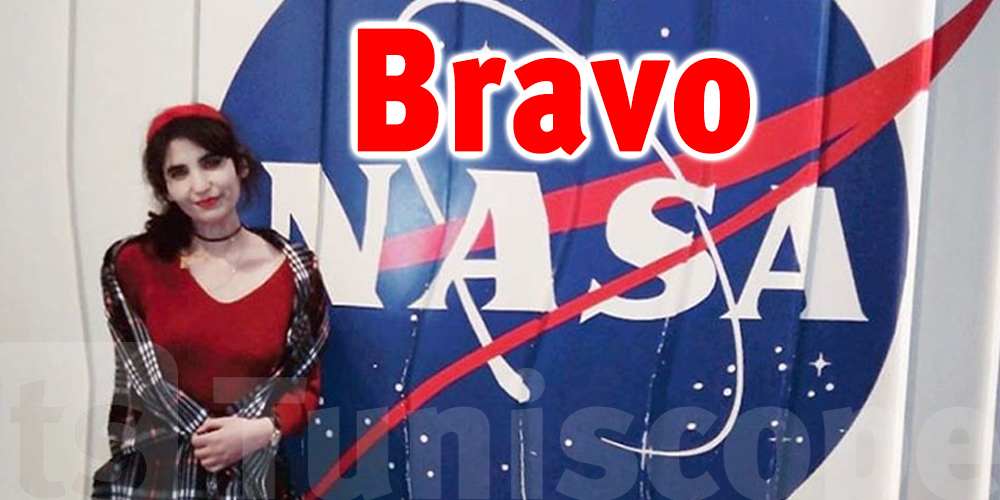 Salma Barkaoui vient de rejoindre la NASA