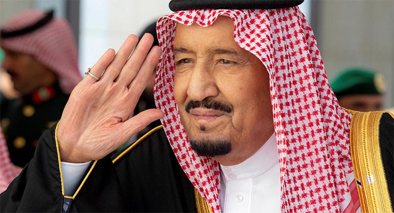 الصحافة السعودية: الملك سلمان يغادر إلى تونس في زيارة تاريخية