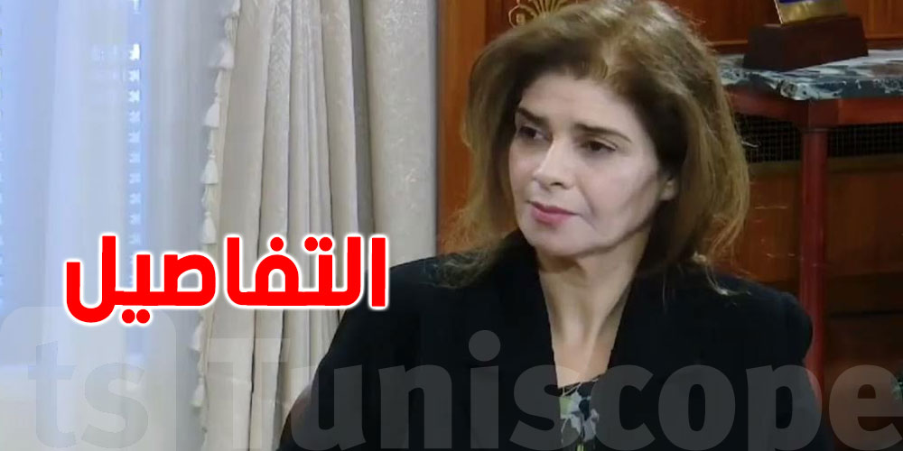 وزيرة التربية: قرّرنا تعميم شعبة ''الفنون'' على جميع معاهد