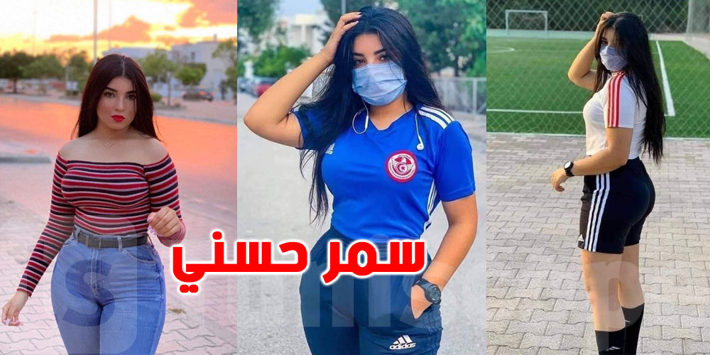 صور..ما حقيقة تولي الحكم سمر حسني تحكيم مباراة البطولة ؟