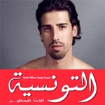 Sami Khedira choqué par les arrestations en Tunisie