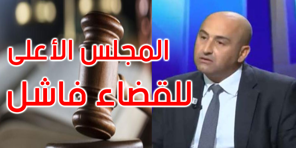 الناشط السياسي سامي بن سلامة: القضاء اليوم أكثر فسادا مما كان عليه في عهدي بورقيبة وبن علي