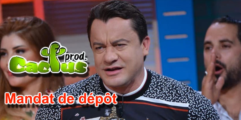 Un autre mandat de dépôt à l’encontre de Sami Fehri