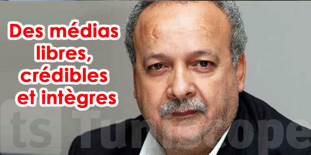 Taheri : Plusieurs médias souffrent de problèmes et de difficultés