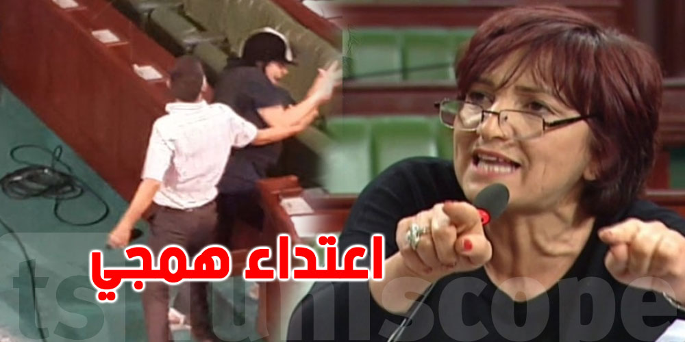 سامية عبّو الاعتداء على موسي ''فضيحة وعار ''