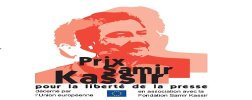 samir-05032012-1.jpg