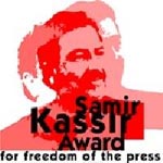 Samir Kassir Award : Candidature pour le prix de la liberté de la Presse