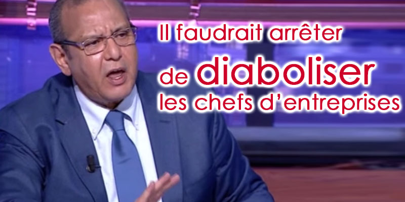 Majoul : Il faut nationaliser les entreprises publiques qui ne sont pas entre les mains de l’Etat
