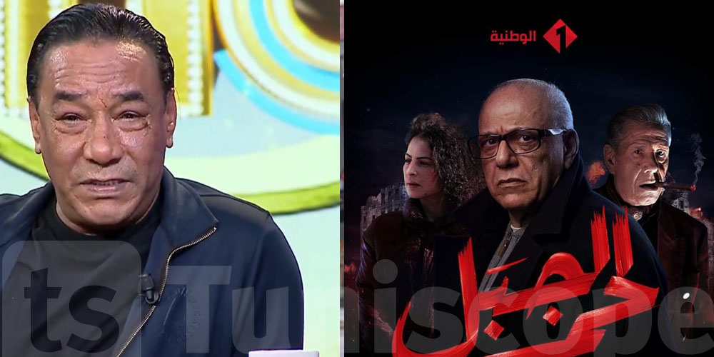 سمير لوصيف : ''شي مايشرفش  في الجبل الاحمر ...موبيقات و حرابش في شهر فضيل '' 