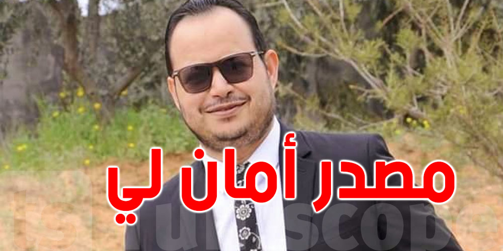 سمير الوافي يتحدّث عن محاميه: ''فارس مغوار''