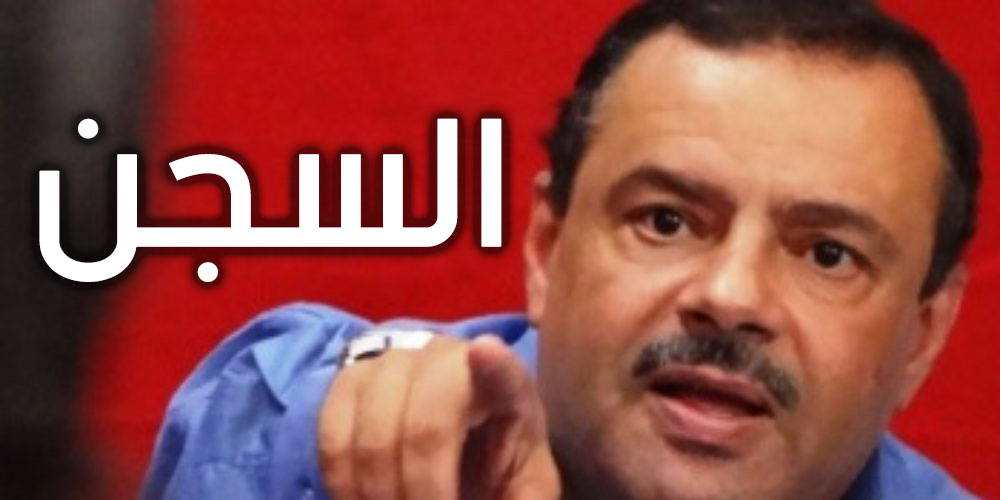 بطاقة إيداع بالسجن في حق سمير الطيب و 3 مسؤولين بوزارة الفلاحة
