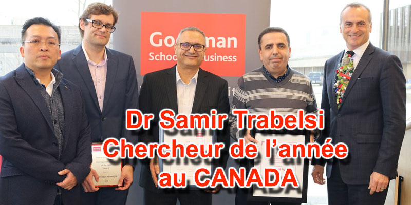 Le tunisien Samir Trabelsi, choisi chercheur de l’année au Canada
