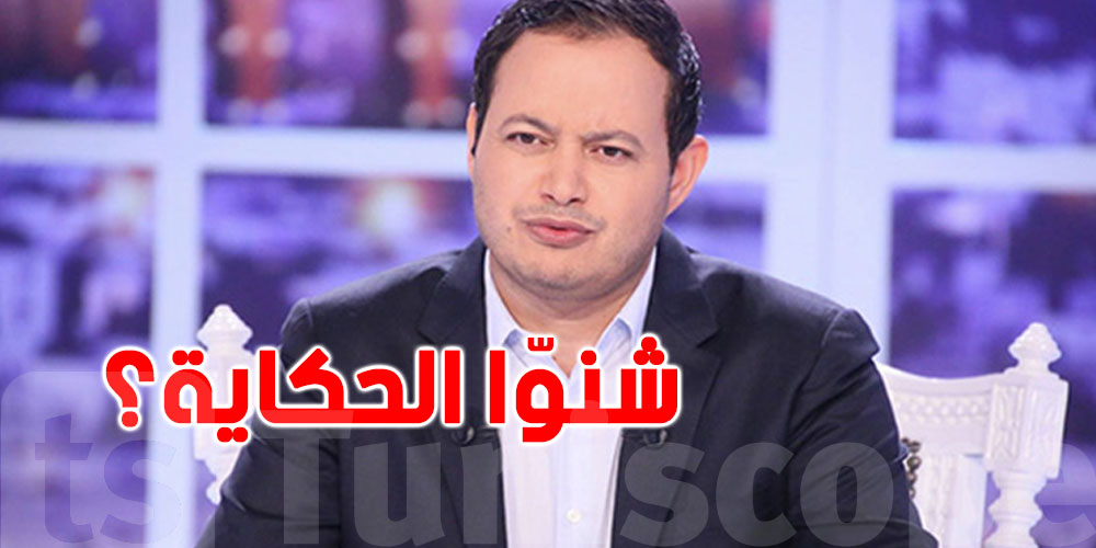 فلوس التيك توك: أسرار وأرقام صادمة تكشف لأول مرة مع سمير الوافي