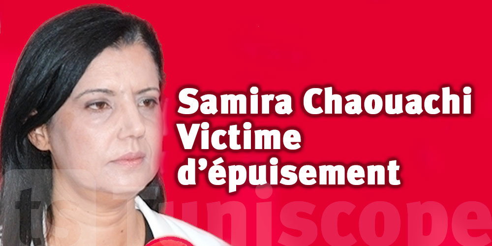 Samira Chaouachi victime d'un problème de santé