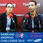 En vidéo : Tous les détails sur le Samsung Android Challenge
