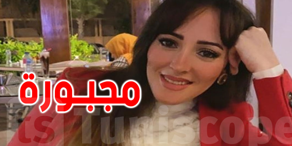 بالفيديو: سناء يوسف ''بلادي نساتني''