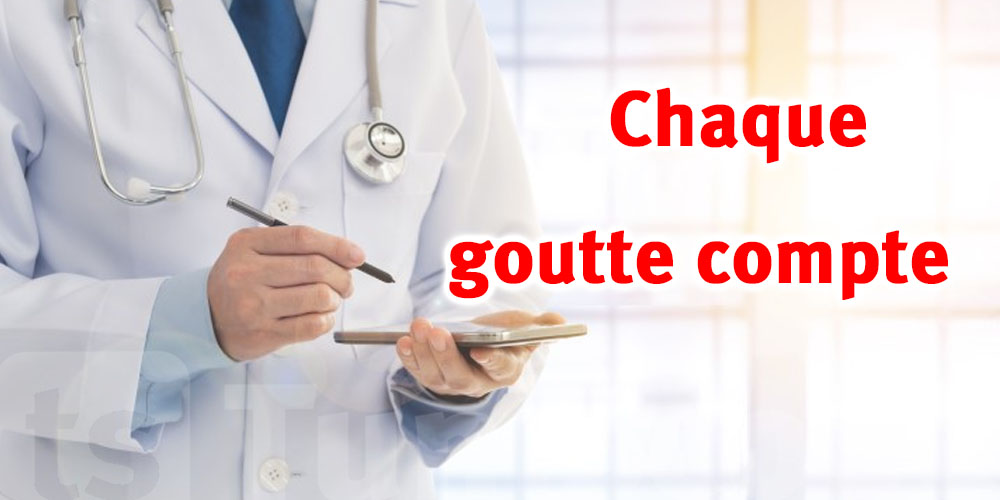 Journée mondiale du don de sang : Un geste qui sauve