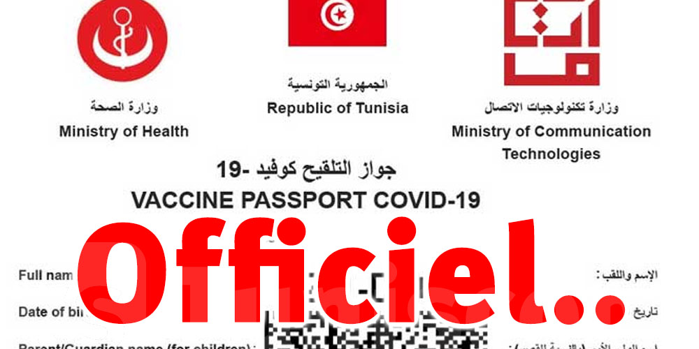 Tunisie-coronavirus : La pass sanitaire n'est pas obligatoire dans...