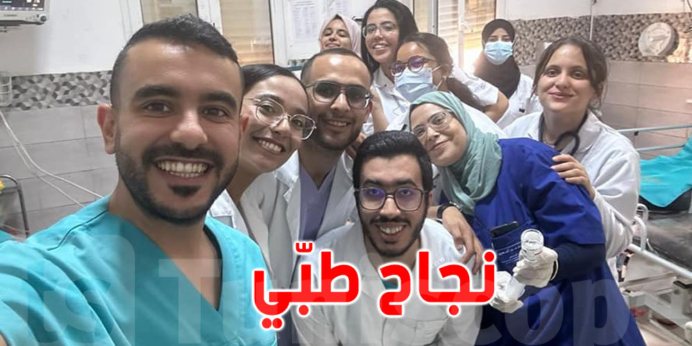 تفاصيل نجاح طبّي لمستشفى قابس