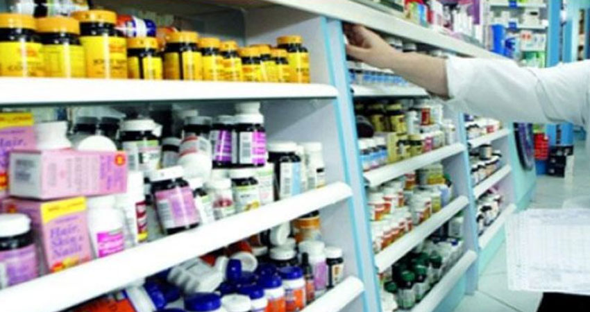 وزارة الصحة تحذر من أدوية تباع في السوق الموازية