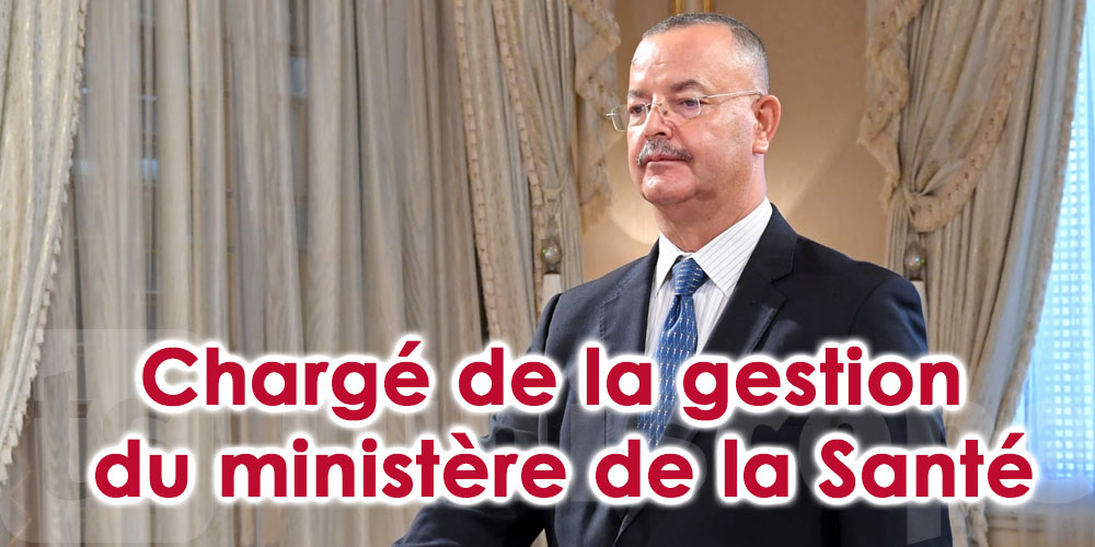 Qui est Ali Mrabet, chargé de la gestion du ministère de la Santé?