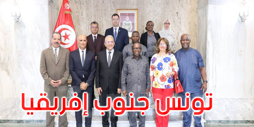 بخطى علمية واثقة... تونس وجنوب إفريقيا تضعان أسس تعاون بيوطبي استراتيجي