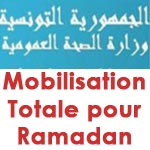 Ramadan 2012 : le ministère de la santé publique est bien mobilisé pour tous les imprévus