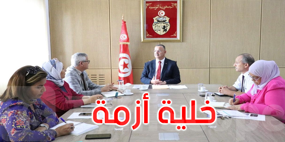 عاجل: خلية أزمة بوزارة الصحة لمتابعة الحالة الوبائية المتعلقة بداء الكلب