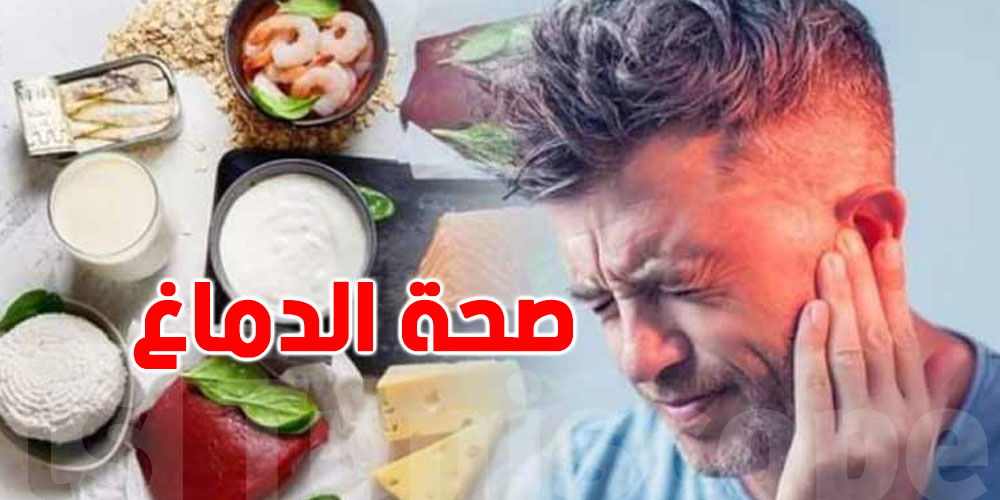 ماهي الأطعمة التي تقلل من الإصابة بمرض الألزهايمر ؟