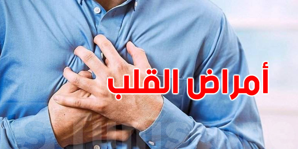 المبالغة في تناول الفيتامينات يمكن أن تسبب أمراض القلب ؟