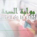 Santetunisie.rns.tn : halte à la grippe porcine !