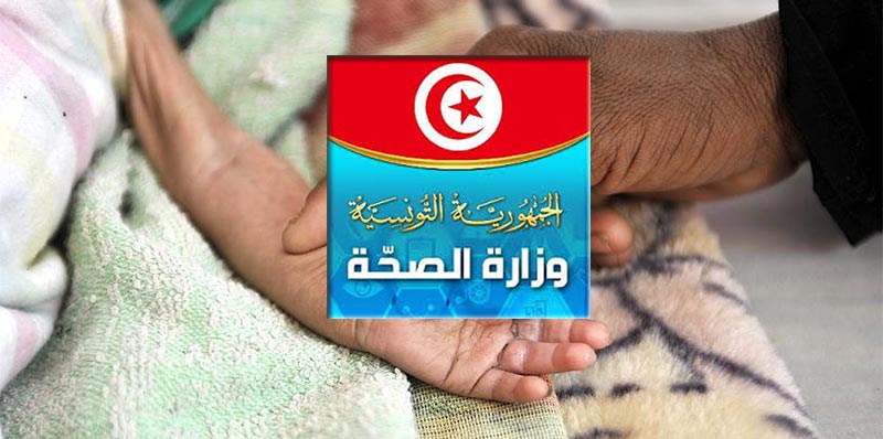 انتشار مرض الكوليرا في الجزائر: وزارة الصحة التونسية تحذّر بشدّة