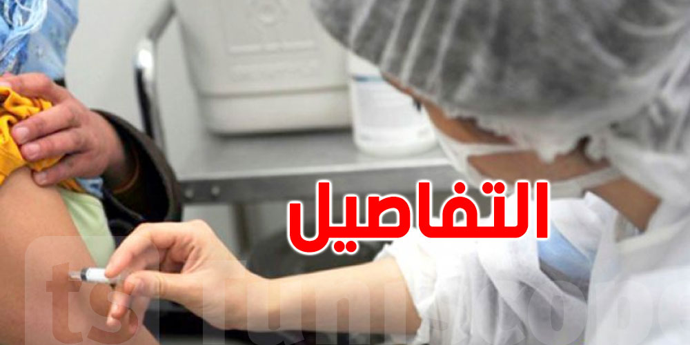 عاجل: الحكومة تُعلن مراجعة منظومة التكوين شبه الطبي بالمؤسسات الخاصة: التفاصيل