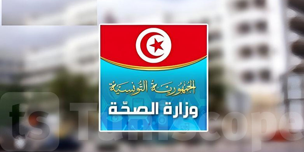 شراكة عمل مع Philips لتحديث تجهيزات التصوير والإنعاش والرقمنة في المستشفيات العمومية