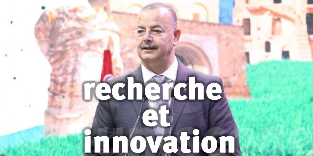 La Tunisie œuvre à développer le secteur pharmaceutique