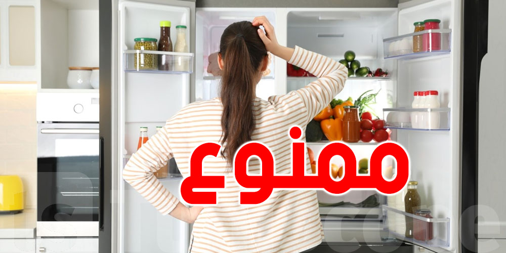 مواد غذائية لا يجب وضعها في باب الثلاجة