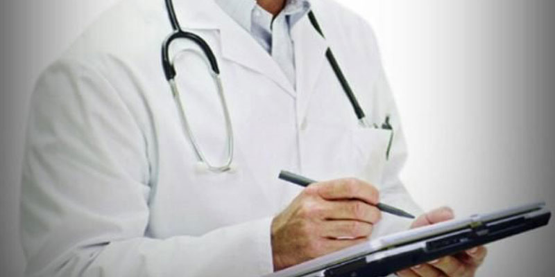 وزارة الصحة تنبّه الناجحين في مناظرة إنتداب أطباء