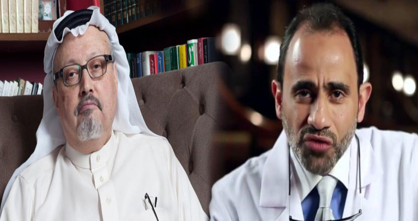 السعودية : معلومات جديدة عن تعذيب أحد أشهر الأطباء السعوديين