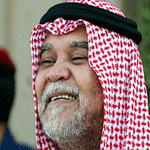 السعودية تعفي رئيس الاستخبارات الأمير بندر من مهامه