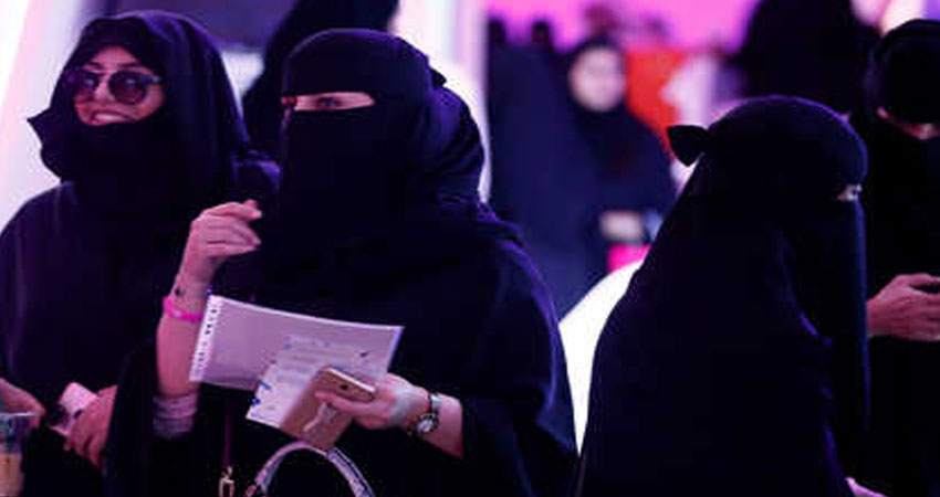 السعودية تلغي قانون‘بيت الطاعة’