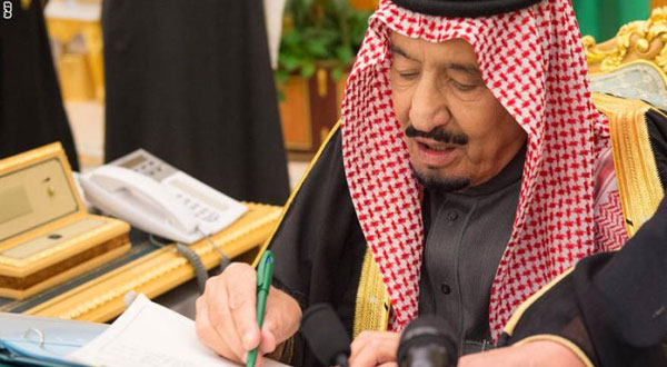 أوامر ملكية مفاجئة للعاهل السعودي