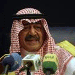 تعيين الأمير مقرن بن عبد العزيز ولياً لولي العهد السعودي